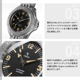 イエマ YEMA ダイバー Diver 腕時計 ダイバーズウォッチ メンズ 自動巻き YDIV25-AMS