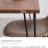 ダイニング家具 テーブル ダイニングテーブル 学習机 デスク 食卓 黒脚 3本脚 奥行70 テーブル単体 コンパクト 一人暮らし 幅110 リビング キッチン カフェ PC パソコン リモート テレワーク 在宅 二人暮らし 2人 3人 4人