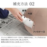 クッション ビーズ ビーズクッション補充材3mmビーズ300g 補充ビーズ 補充 入れ替え 詰め替え 充填用
