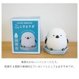 水を注ぐだけの簡単加湿器 シマエナガの潤いマスコット 電源不要 自然気化式 潤いマスコット 加湿機 エコ インテリア雑貨 オブジェ  シマエナガ 鳥 トリ かわいい プレゼント ギフト 女性 男性 父 母 実用的 飾り インテリア 誕生日 クリスマス 無料ラッピング