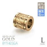 金属アレルギー対応 ペンダントトップ ハワイアンジュエリー 純チタン ゴールドカラー ペンダントトップ 誕生石 チューブ Lサイズ チェーン別売り イオンプレーティング メンズ レディース プレゼント ハロウィン 【品番：TIP401L-Y】