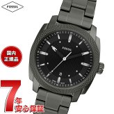 フォッシル FOSSIL 腕時計 メンズ MACHINE デイト アナログ スモーク ステンレススチールウォッチ FS6185【2026 新作】