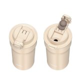 名入れ サーモス 真空断熱ケータイタンブラー JPI-420 420ml フタ付 オリジナルデザイン可 デザインフリー