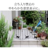 ガーデンフェンス 置くだけ 猫モチーフ 3連 1枚単品 アイアンフェンス 折りたたみ 幅122.5cm 高さ40cm 連結可能 完成品 ロータイプ 間仕切り パーテーション 庭 花壇 玄関 ベランダ 駐車場 屋外 おしゃれ ブラック ホワイト2枚組 ブ