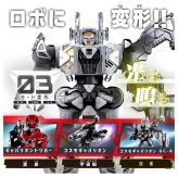 【特典付き・ラッピング無料】バンダイ 超宇宙刑事ギャバン インフィニティ DXギャバリオントリガー＆ギャバリオンドルネードセット エモルギア特典付き BANDAI 誕生日 プレゼント 男の子