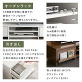 テレビ台 ローボード 幅150cm テレビボード 収納付き 奥行28.5cm スリム 32型 43型 50型 55型 TV台 TVボード テレビラック 背面収納 ロータイプ 木目調 石目調 おしゃれ 北欧 モダン リビング収納