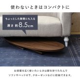 センターテーブル 完成品 ローテーブル センターテーブル テーブル 机 フォールディング 折りたたみ式 木製 おしゃれ リビング 北欧 ナチュラル 丸型 オーバル 折れ脚テーブル 幅95cm センター かわいい 天然木の木目を楽しむ折れ脚テーブル \12