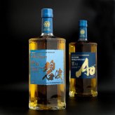 碧 Ao 名入れ お酒 ウイスキー ブレンデッドスコッチ   名前入り プレゼント ギフト 面白い センス 定年退職 還暦祝い 退職祝い 男性 女性 お祝い 古希 喜寿 傘寿 米寿 卒寿 白寿 百寿 敬老の日