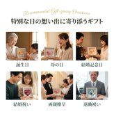 名入れ可【Heartful classic-ハートフルクラシック-】ハート型プリザーブドフラワー アンティークフレーム 名入れ 壁掛け 置き型 誕生日 結婚記念日 母の日 還暦 退職祝い 上品