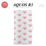 SH-04L/SHV44 AQUOS R3 手帳型スマホケース カバー ハート ピンク  nk-004s-r3-dr018