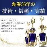 【名入れ無料】卒部記念 記念品 先輩 プレゼント フォトフレーム 時計 温度計 カレンダー付き 白 １個からOK 写真立て おしゃれ デジタル 置時計 卓上 刻印