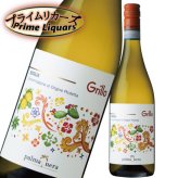パルマネーラ ネーロ グリッロ  750ml