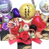 バルーン 造花 アレンジ 還暦祝い 長寿祝い 誕生日 開店祝 金婚式 ふくろう 還暦 古希 喜寿 傘寿 米寿 送料無料