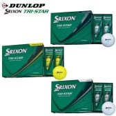 【1ダース】オウンネーム 名入れ対応 DUNLOP SRIXON TRI-STAR ダンロップ スリクソン トライスター ゴルフボール 1ダース  3カラー