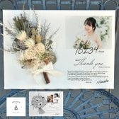 【フォトキャンバス感謝状／よこ】送料無料 子育て感謝状 キャンバス入籍 結婚 結婚式 両親に贈る プリザーブドフラワー ブーケ プレゼント 家族 婚少人数 婚なし 婚ギフト 両親贈呈品 初任給記念日 ギフト 父の日 母の日 ウエディング 贈呈品 両親 データ入稿型商品