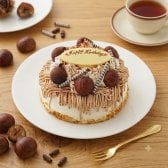 モンブランデコレーション 4号 5号　お急ぎ便OK　誕生日　ケーキ　デコレーション　プレゼント　ギフト　バースデーケーキ　メッセージ