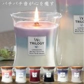 【送料無料】パチパチ音が癒す★7種類から選べるおしゃれなアロマ キャンドル★ウッドウィック トリロジー ジャー M キャンドル★カーミングリトリート/アメジストスカイ全6種 木 芯 ロウソク/メンズ レディース プレゼント 誕生日 ギフト  クリスマス