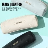 【公式】【シンプルエンボスデイジー スクエアペンケース】マリークワント MARY QUANT マリークヮント マリクワ ポーチ ペンケース コスメポーチ ブラシケース デイジー
