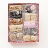 仙台駄菓子(240g)【仙台銘菓】詰め合わせ お菓子 銘菓 和菓子 駄菓子 誕生日 記念日 プレゼント ギフト 贈り物 のし 父の日 母の日 敬老の日 お中元 お歳暮 お年賀