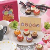 【祝！誕生日】ねこみにタルトセット 9個入 冬フレーバー
