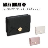 【公式】【シーリングデイジーレター ミニウォレット】マリークワント MARY QUANT マリークヮント マリクワ 財布 ミニ財布 レディース財布 コンパクト デイジー おしゃれ 可愛い 女性 10代 20代 30代 彼女 友達 誕生日 記念日 クリスマス プレゼント ギフト