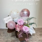 【 ハイドレンジア ＆ ローズ 】 バルーンギフト 母の日 高級感 大人 ゴールド 喜ばれる 贈答 贈り物 ギフト プレゼント ご開店 開店祝い 御開業 移転 周年 ご結婚 祝電 開院 事務所オープン フラワーアレンジメント 開院祝い クリニック 事務所移転祝い フラワーバルーン