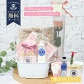 ロクシタン ハンドクリーム 誕生日 プレゼント 女性 入学 就職 退職 お祝い シア ローズ 合格 ロクシタン ハンドクリーム 30ｍL + ハンドタオル + 石鹸 + ソープフラワー 4点セット 喜ばれるギフト