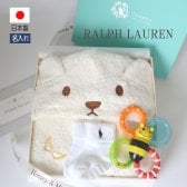出産祝い ラルフローレン オーガニック 名入れ 今治バスポンチョ ギフトセット おくるみフード付きバスタオル ベビーソックス sassy おもちゃ 日本製