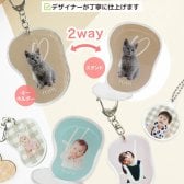 2個セット　うちの子アイテム　アクスタ　チャーム　敬老の日　家族　母の日 父の日 おばあちゃん　おじいちゃん　還暦祝い　アクキー　プレゼント　ギフト　贈り物　子供　写好きな写真　アクリルキーホルダー　オーダーメイド アクスタ 名前 写真  かわいい　うちの子グッズ　愛犬家　七五三　753  アクリルスタンド　P10