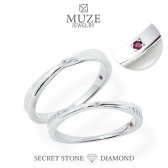 MUZE JEWELRY リング 指輪 結婚指輪 ダイヤモンド ペアリング シークレットストーン シルバー925 プラチナ仕上げ ラインストーン スワロフスキージルコニア使用 刻印 名入れ made in japan