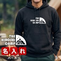 LINEで新規会員クーポン