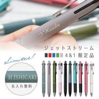 LINEで新規会員クーポン