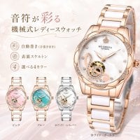 LINEで新規会員クーポン