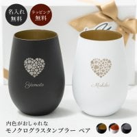 LINEで新規会員クーポン