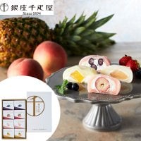 LINEで新規会員クーポン