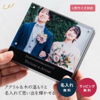 LINEで新規会員クーポン