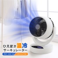 2026年】1万円で贈る家電のプレゼント 人気ランキング！男性・女性が 