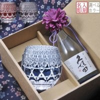 LINEで新規会員クーポン
