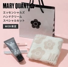 HERMES エルメス レ・マン・エルメス クレーム レ マン 100ml〈ハンド