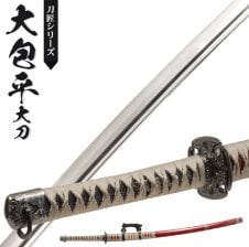 日本刀 模造刀 刀匠 童子切安綱 太刀 日本製 /全長 106cm/刃渡り 73cm