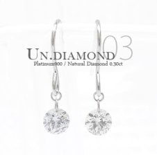 合計0.2ct レーザーホールダイヤモンド スイングピアス プラチナ 一粒ダイヤモンドピアス レーザーホール 0.2ct pt900 ソリティア