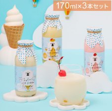 アリエール 液体洗剤 1520ml 5個セット　新品未使用 P&G アリエール液体洗剤セット PGCG-15E 日用品雑貨 文房具 手芸日用品