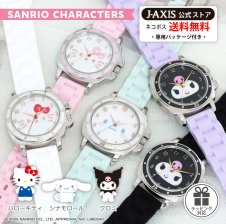 ☆4/10発売サンリオ キャラクターズ腕時計☆【正規ライセンシー商品