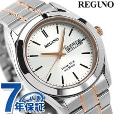 セイコー 腕時計 ブランド メンズ ソーラー SBPX085 SEIKO ホワイト