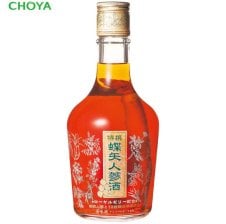 チョーヤ 本格梅酒『限定熟成梅酒』梅ドリンク 梅酒 お酒果実酒 梅
