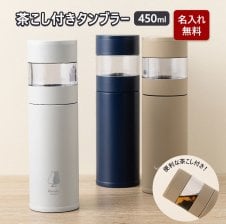 未使用　玉幸堂　越前銅器　急須　茶筒　純銅　茶器　茶道具 玉幸堂 純銅製 茶筒・大 - 【ASSEMBLAGE】- プレゼント＆ギフトの
