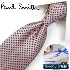 ポールスミス ネクタイ Paul Smith PS205 チェック コバルトブルー
