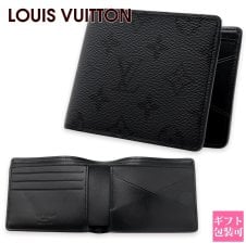 ルイヴィトン 財布 LOUIS VUITTON 財布 メンズ 二つ折り財布