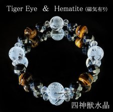 ペアブレスレット カップル ペア パワーストーン ブレスレット ペア
