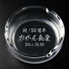 バカラ ボリュート アッシュトレイ（8cm）名入れ彫刻代込み トレイ